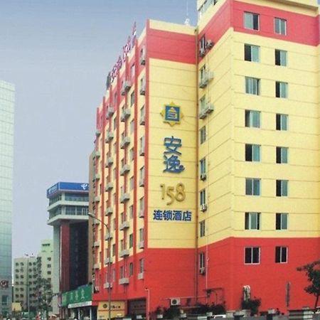 Anyi 158 Hotel Chengdu East Ma Peng Dış mekan fotoğraf