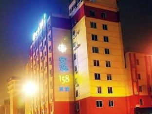 Anyi 158 Hotel Chengdu East Ma Peng Dış mekan fotoğraf